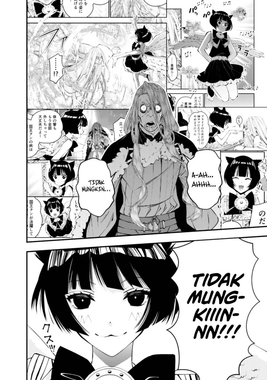 Fukushuu o Koinegau Saikyou Yuusha wa, Yami no Chikara de Senmetsu Musou Suru Chap 125 - Next Chap 126