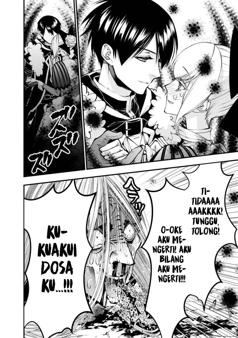 Fukushuu o Koinegau Saikyou Yuusha wa, Yami no Chikara de Senmetsu Musou Suru Chap 126 - Next Chap 127