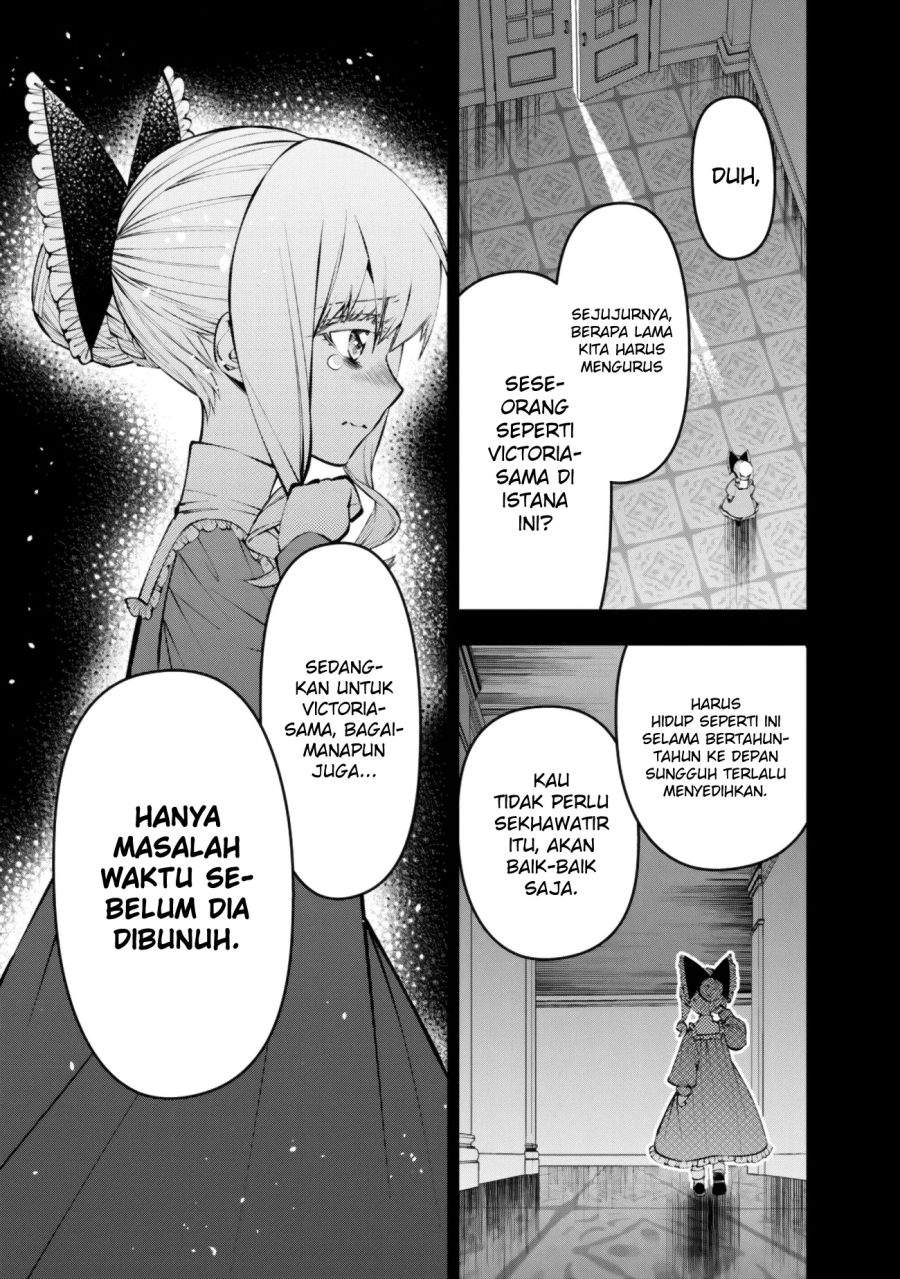 Fukushuu o Koinegau Saikyou Yuusha wa, Yami no Chikara de Senmetsu Musou Suru Chap 132 - Next Chap 133