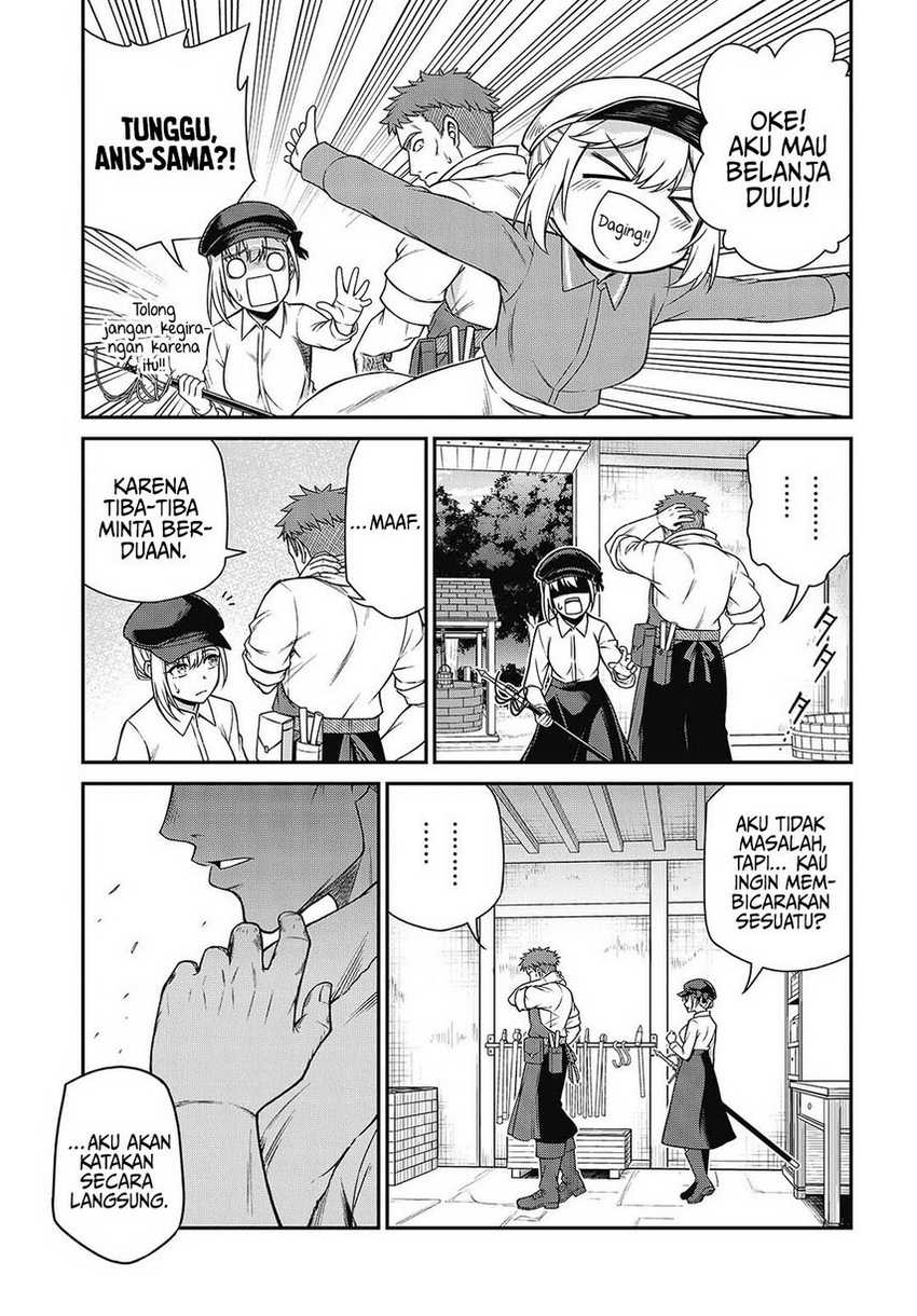 Tensei Oujo to Tensai Reijou no Mahou Kakumei Chap 38 - Next Chap 39