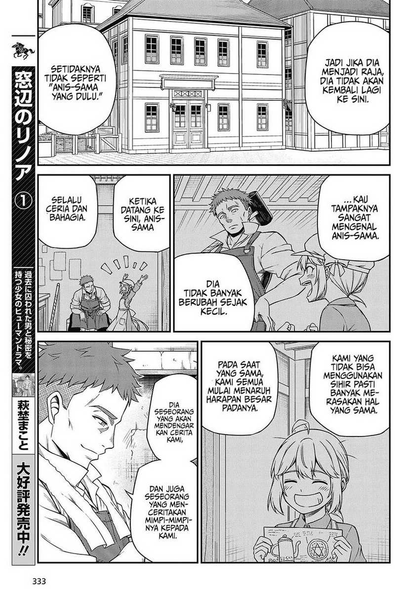 Tensei Oujo to Tensai Reijou no Mahou Kakumei Chap 38 - Next Chap 39