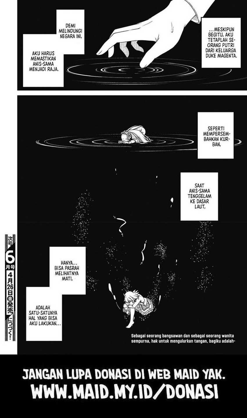 Tensei Oujo to Tensai Reijou no Mahou Kakumei Chap 38 - Next Chap 39