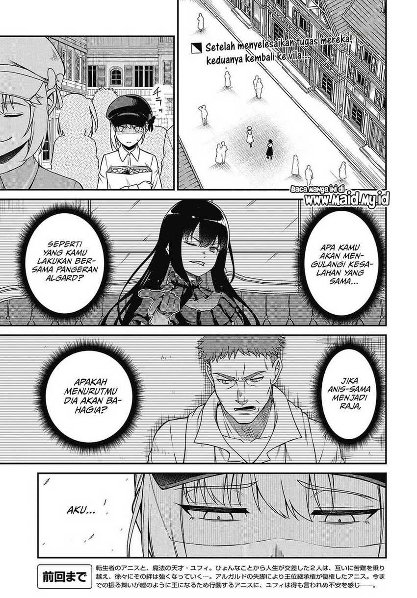 Tensei Oujo to Tensai Reijou no Mahou Kakumei Chap 39 - Next Chap 40