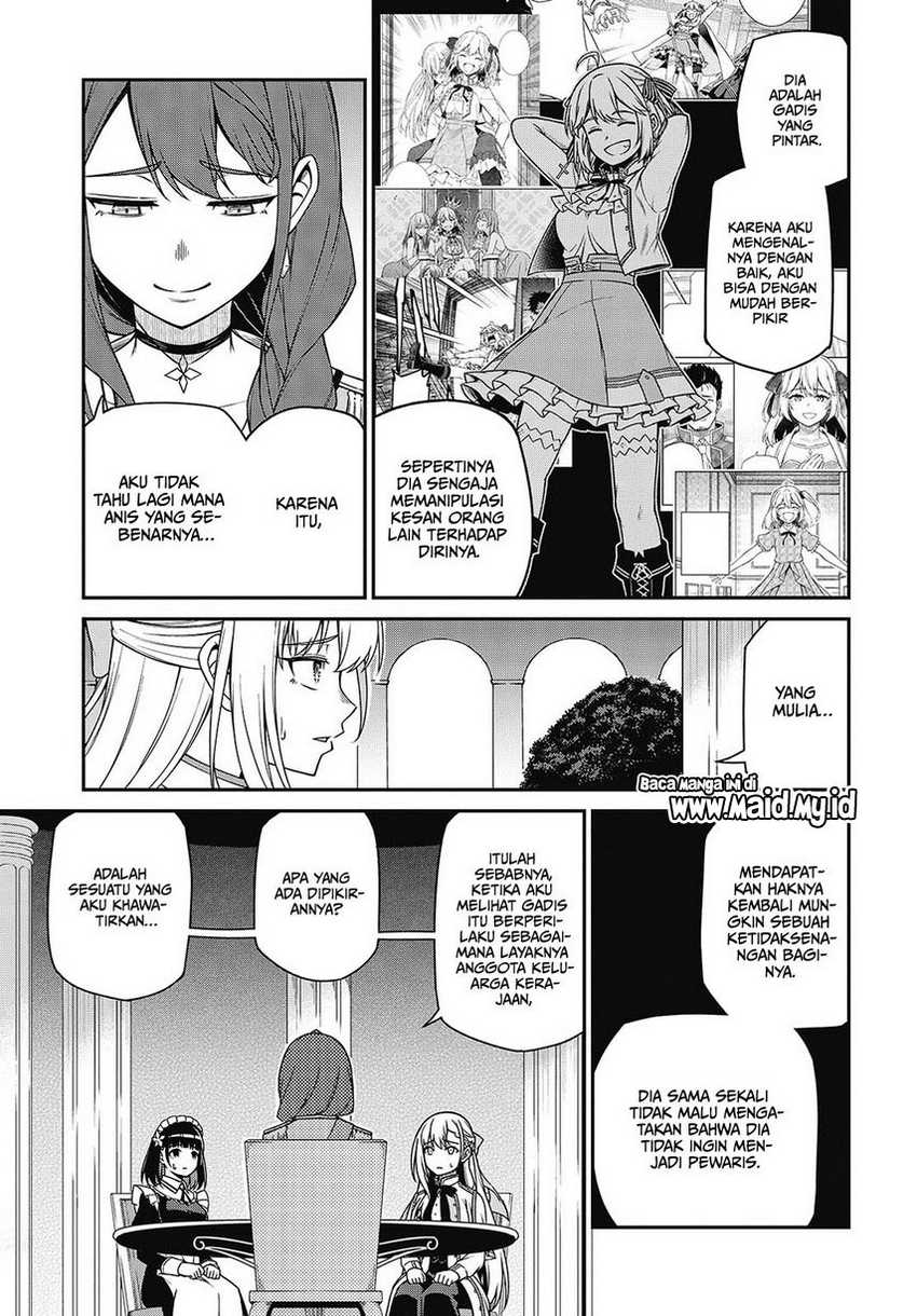 Tensei Oujo to Tensai Reijou no Mahou Kakumei Chap 39 - Next Chap 40