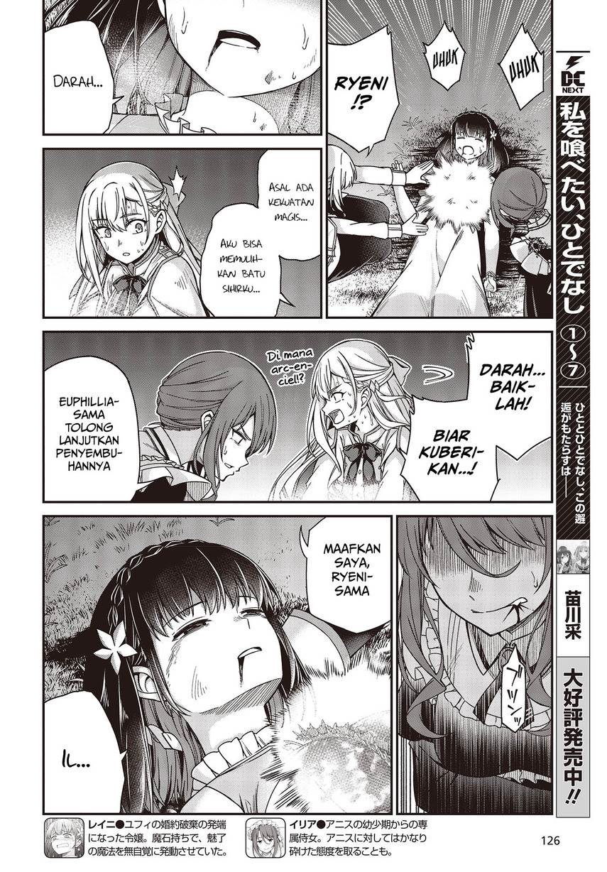 Tensei Oujo to Tensai Reijou no Mahou Kakumei Chap 34 - Next Chap 35