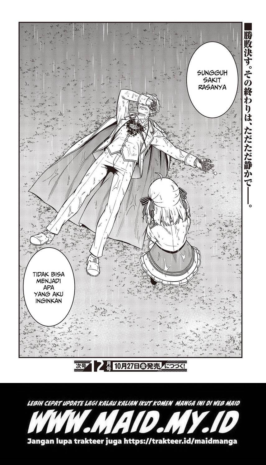 Tensei Oujo to Tensai Reijou no Mahou Kakumei Chap 35 - Next Chap 36