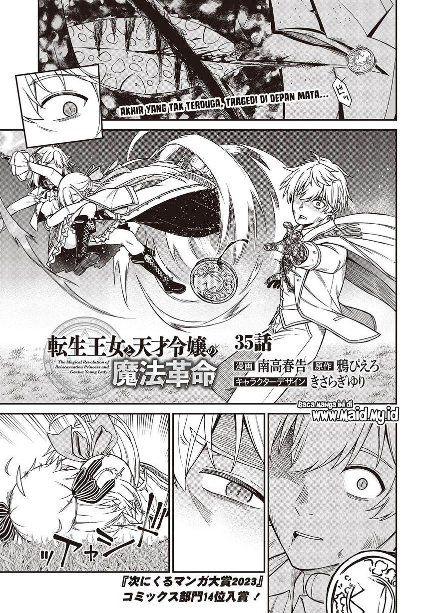 Tensei Oujo to Tensai Reijou no Mahou Kakumei Chap 35 - Next Chap 36