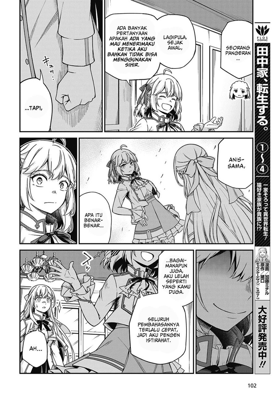 Tensei Oujo to Tensai Reijou no Mahou Kakumei Chap 37 - Next Chap 38