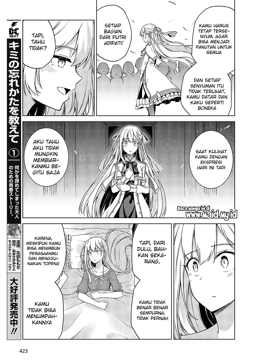 Tensei Oujo to Tensai Reijou no Mahou Kakumei Chap 3 - Next Chap 4