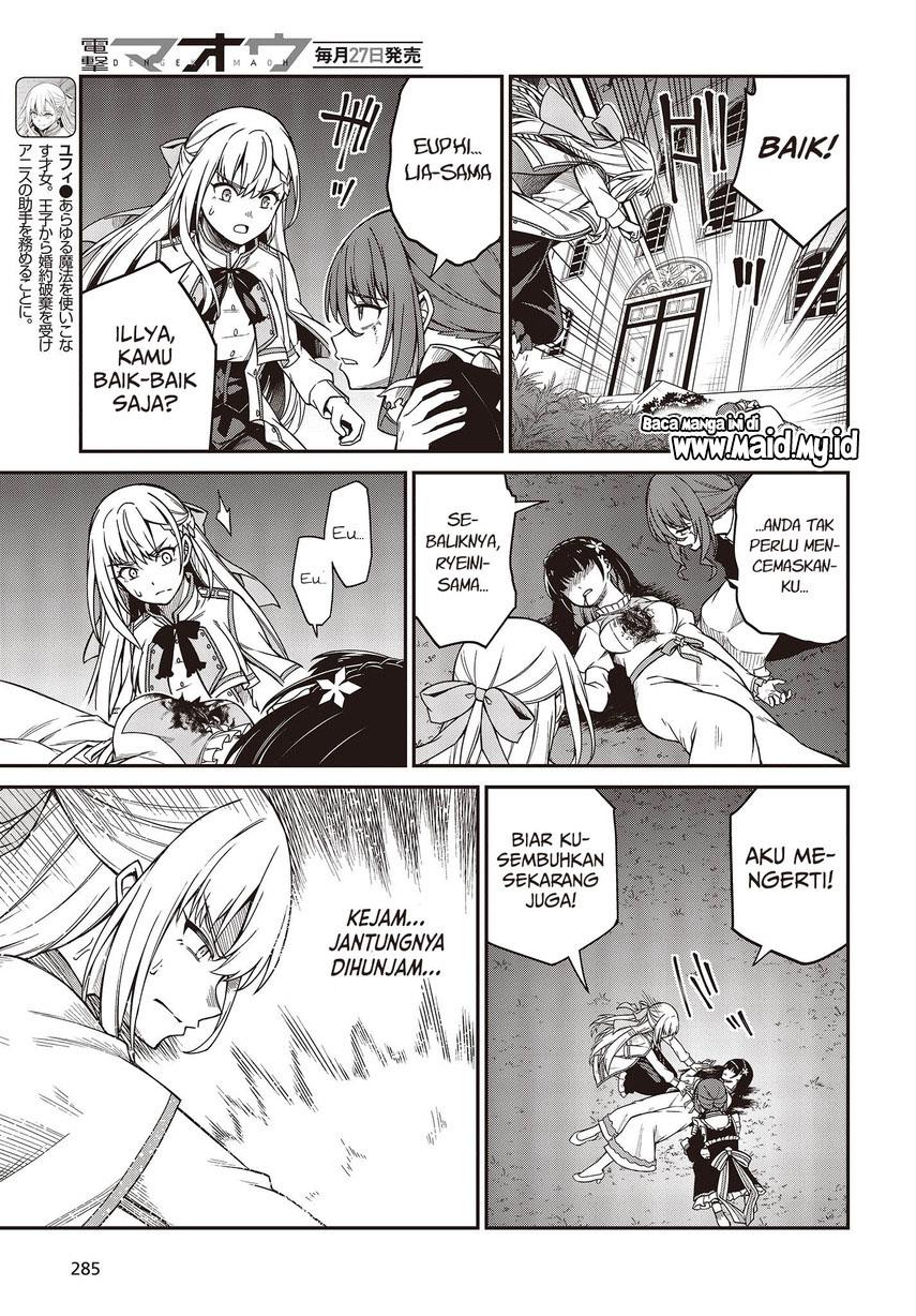 Tensei Oujo to Tensai Reijou no Mahou Kakumei Chap 31 - Next Chap 32