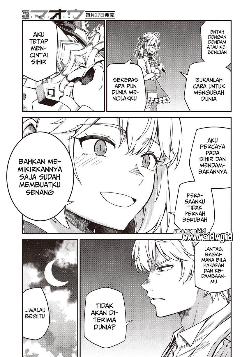 Tensei Oujo to Tensai Reijou no Mahou Kakumei Chap 32 - Next Chap 33