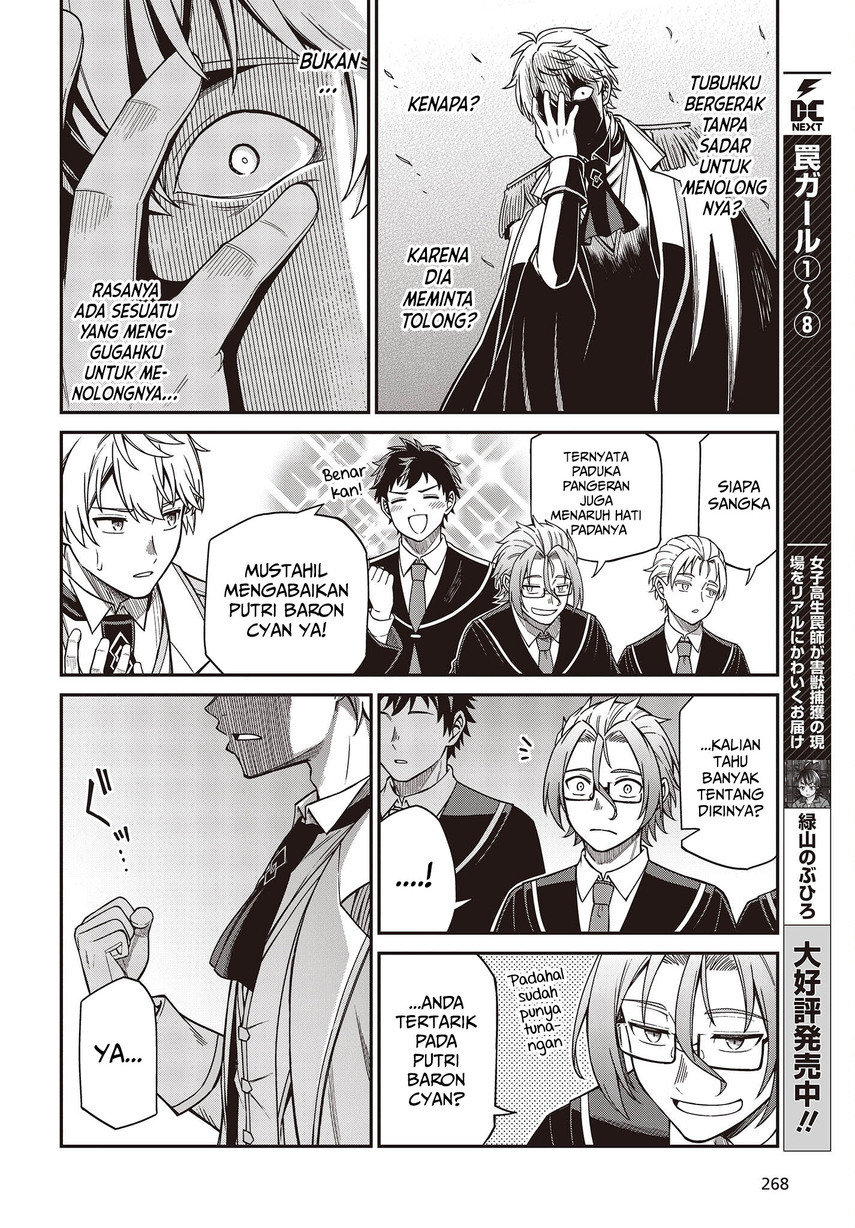Tensei Oujo to Tensai Reijou no Mahou Kakumei Chap 33 - Next Chap 34