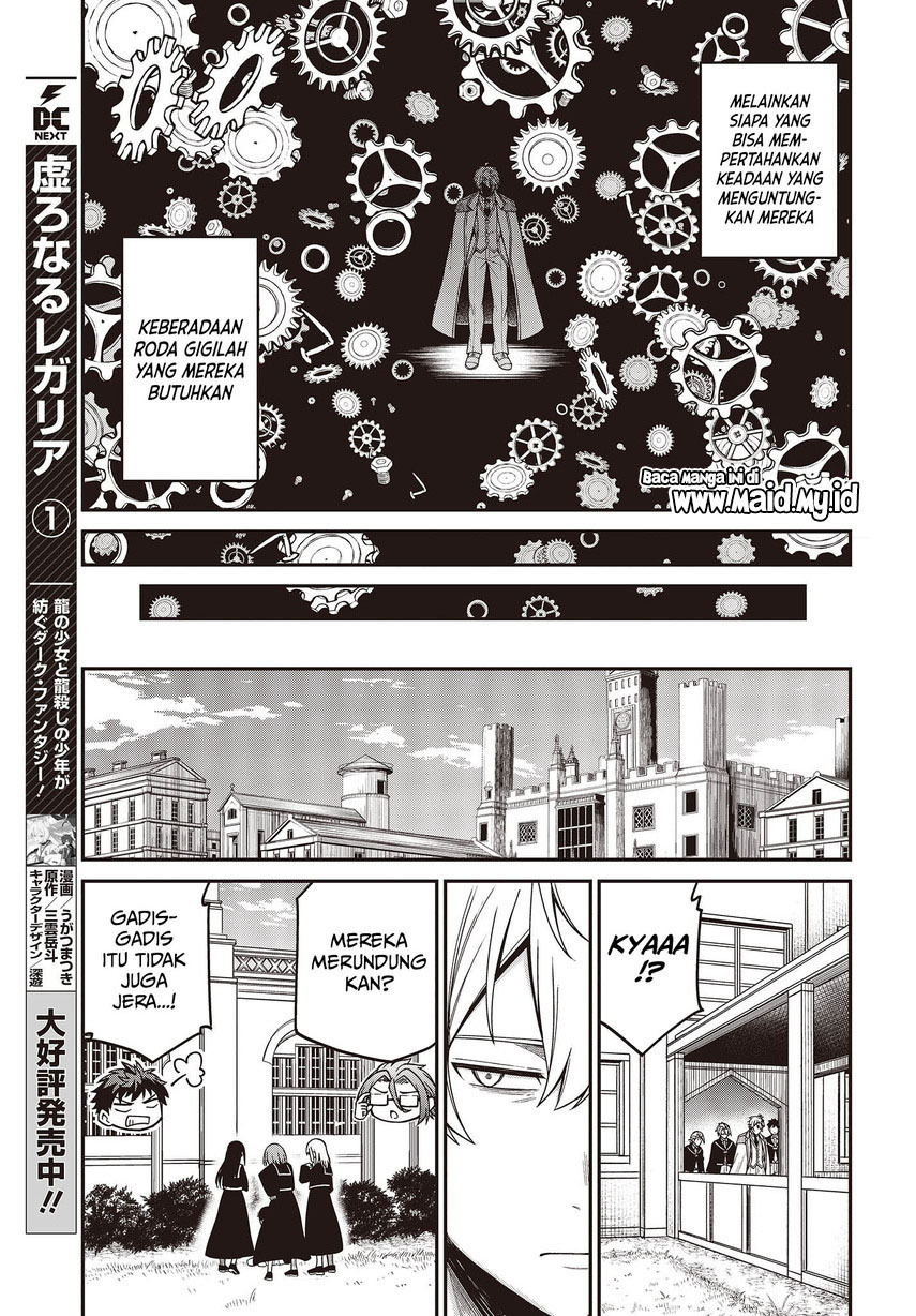 Tensei Oujo to Tensai Reijou no Mahou Kakumei Chap 33 - Next Chap 34