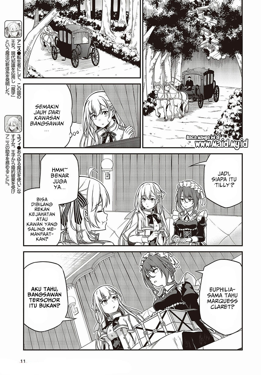 Tensei Oujo to Tensai Reijou no Mahou Kakumei Chap 18 - Next Chap 19