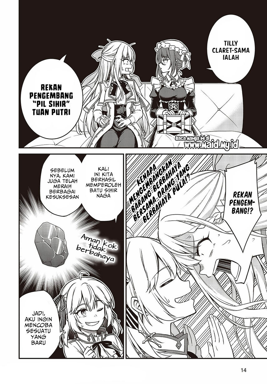 Tensei Oujo to Tensai Reijou no Mahou Kakumei Chap 18 - Next Chap 19