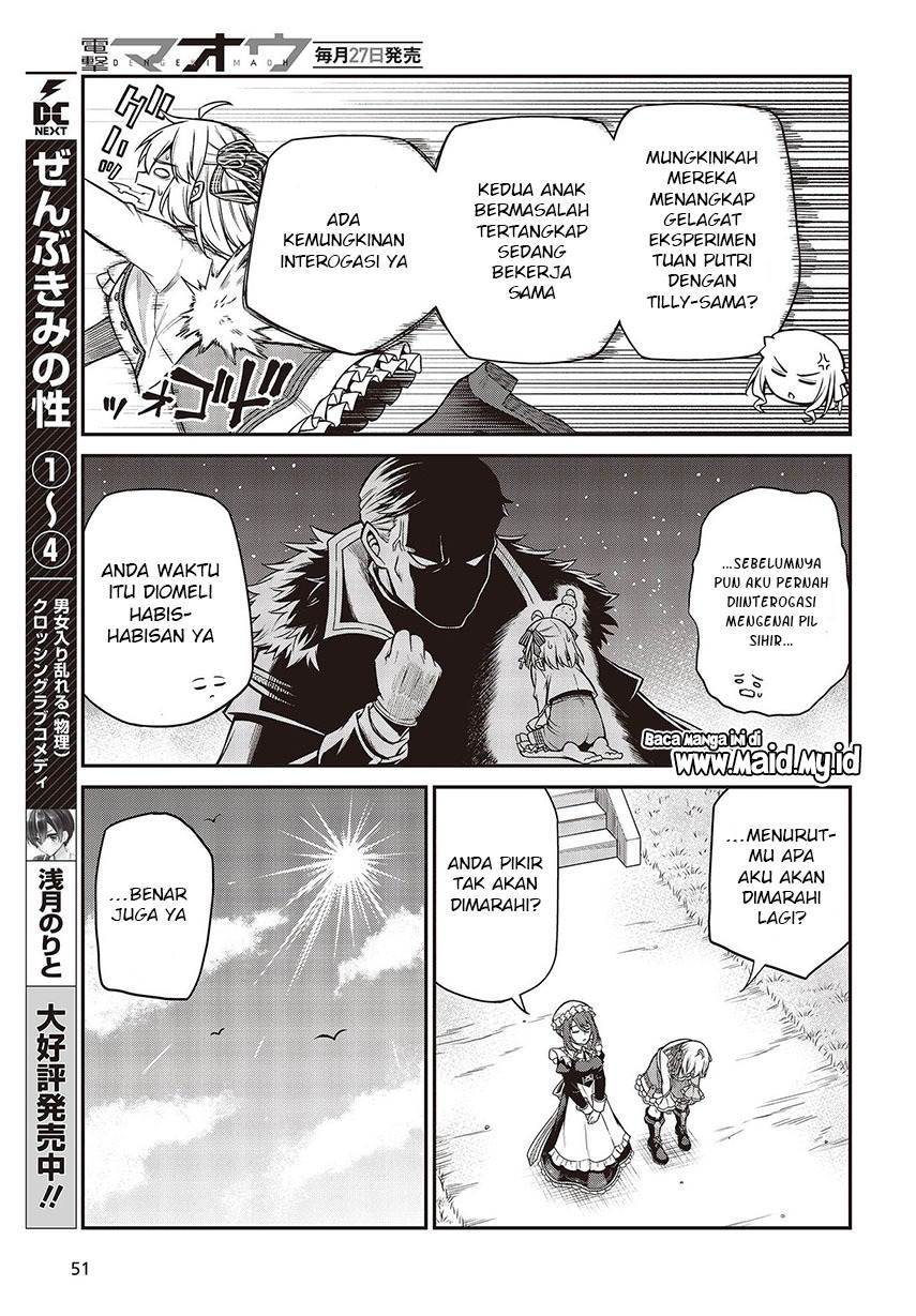 Tensei Oujo to Tensai Reijou no Mahou Kakumei Chap 19 - Next Chap 20