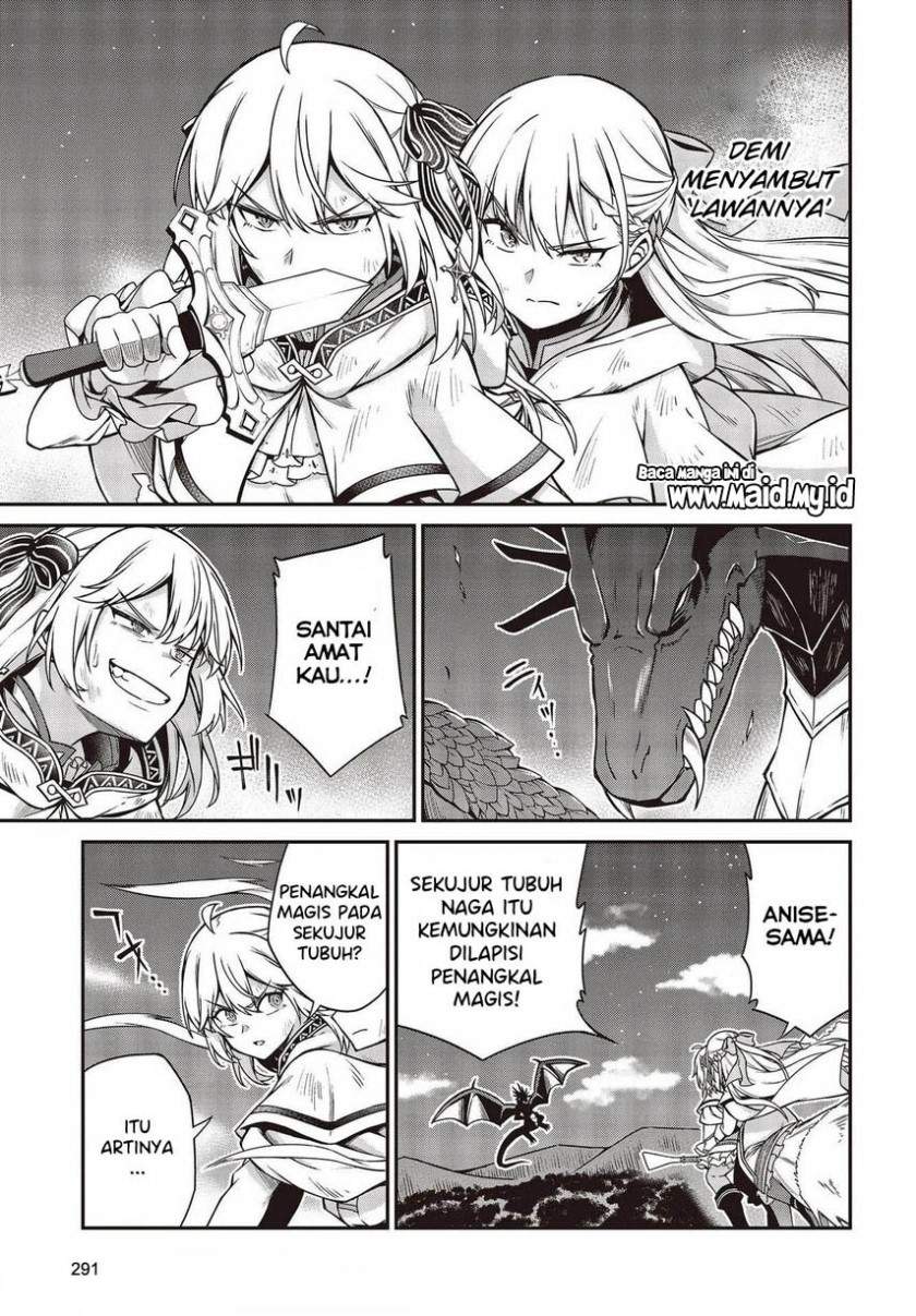 Tensei Oujo to Tensai Reijou no Mahou Kakumei Chap 14 - Next Chap 15