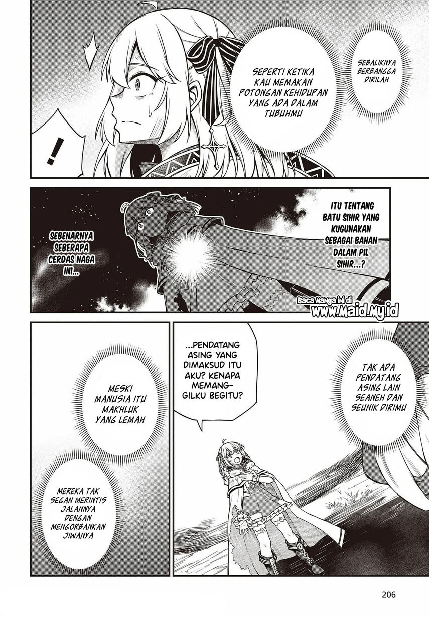 Tensei Oujo to Tensai Reijou no Mahou Kakumei Chap 15 - Next Chap 16
