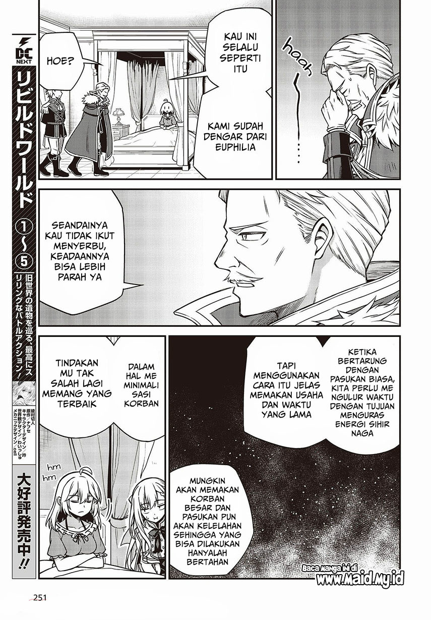 Tensei Oujo to Tensai Reijou no Mahou Kakumei Chap 16 - Next Chap 17
