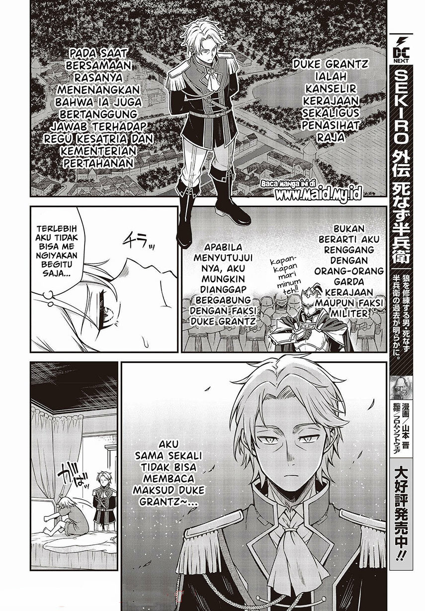 Tensei Oujo to Tensai Reijou no Mahou Kakumei Chap 16 - Next Chap 17