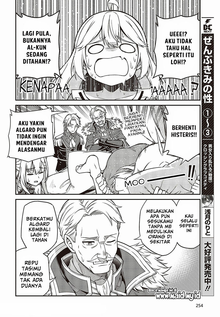 Tensei Oujo to Tensai Reijou no Mahou Kakumei Chap 16 - Next Chap 17