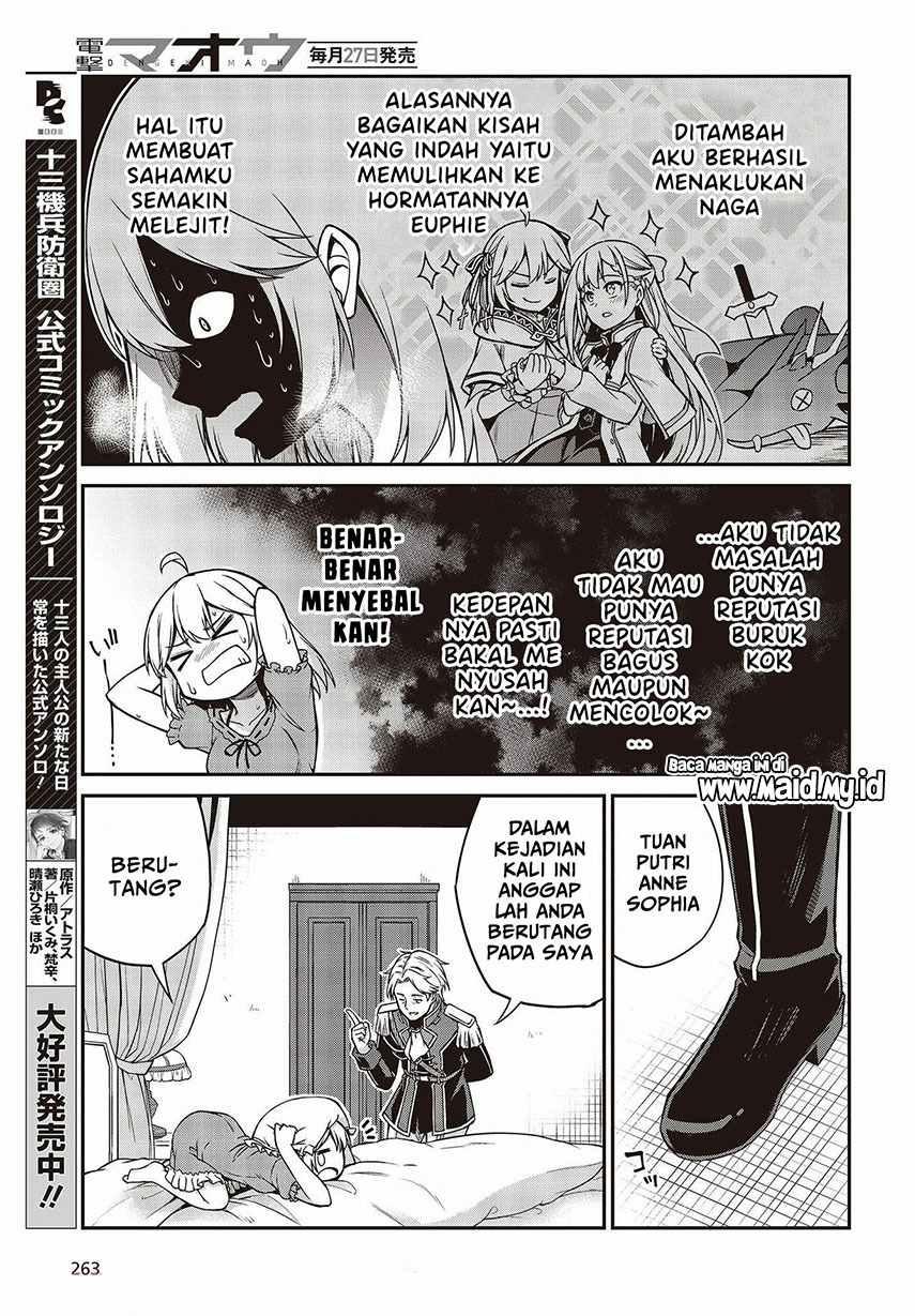 Tensei Oujo to Tensai Reijou no Mahou Kakumei Chap 16 - Next Chap 17