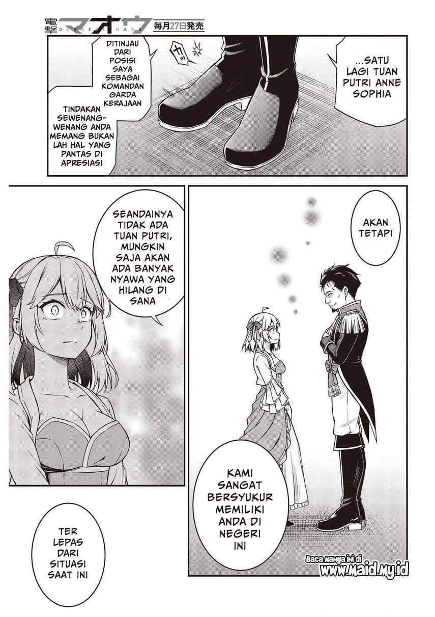 Tensei Oujo to Tensai Reijou no Mahou Kakumei Chap 17 - Next Chap 18