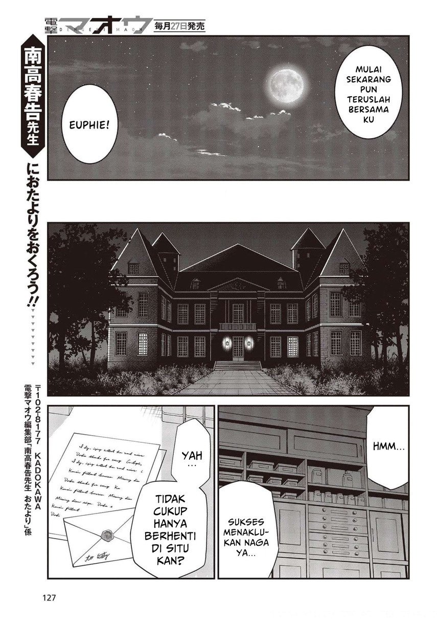 Tensei Oujo to Tensai Reijou no Mahou Kakumei Chap 17 - Next Chap 18