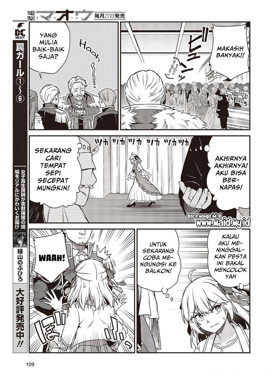 Tensei Oujo to Tensai Reijou no Mahou Kakumei Chap 17 - Next Chap 18