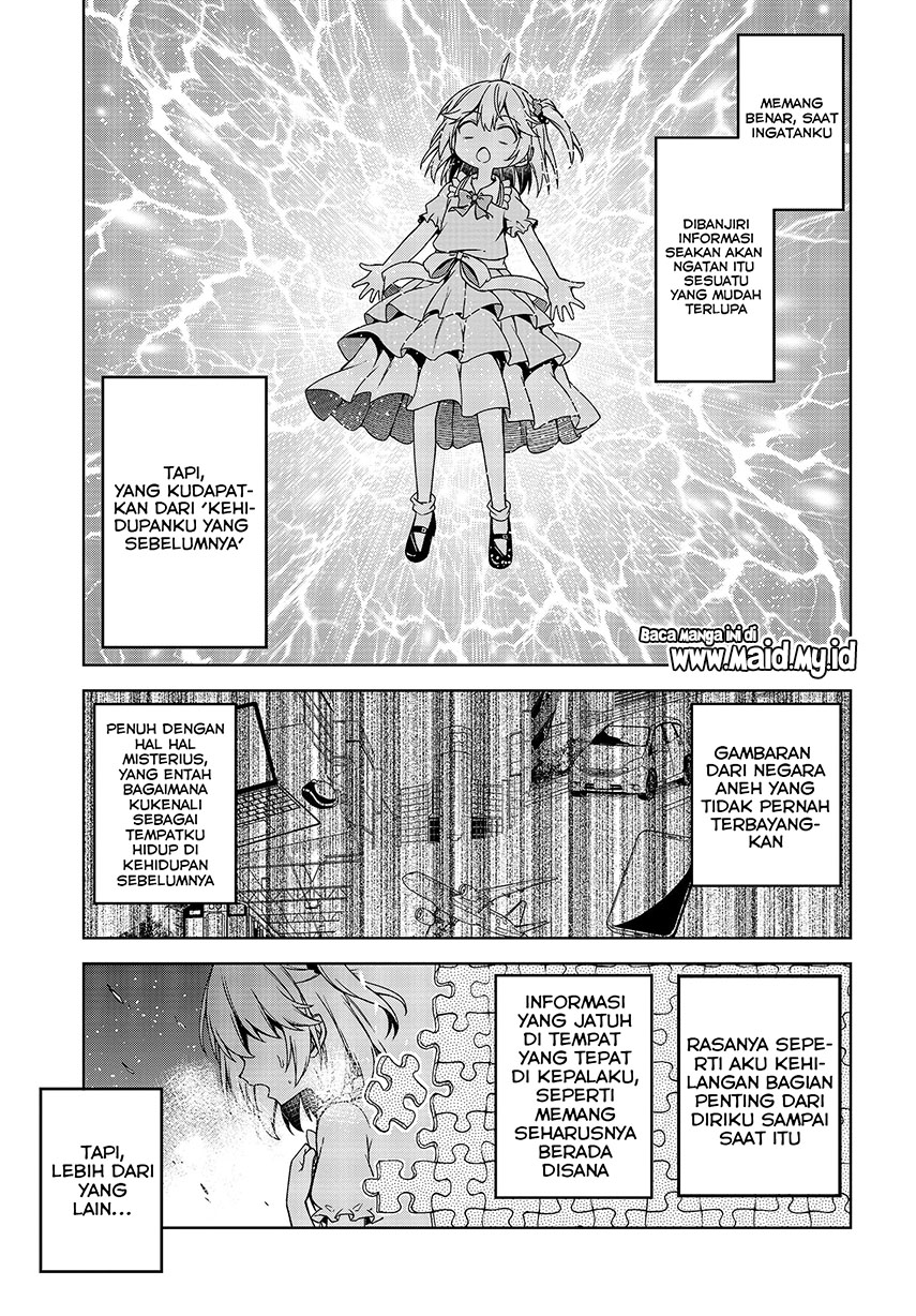 Tensei Oujo to Tensai Reijou no Mahou Kakumei Chap 1 - Next Chap 2