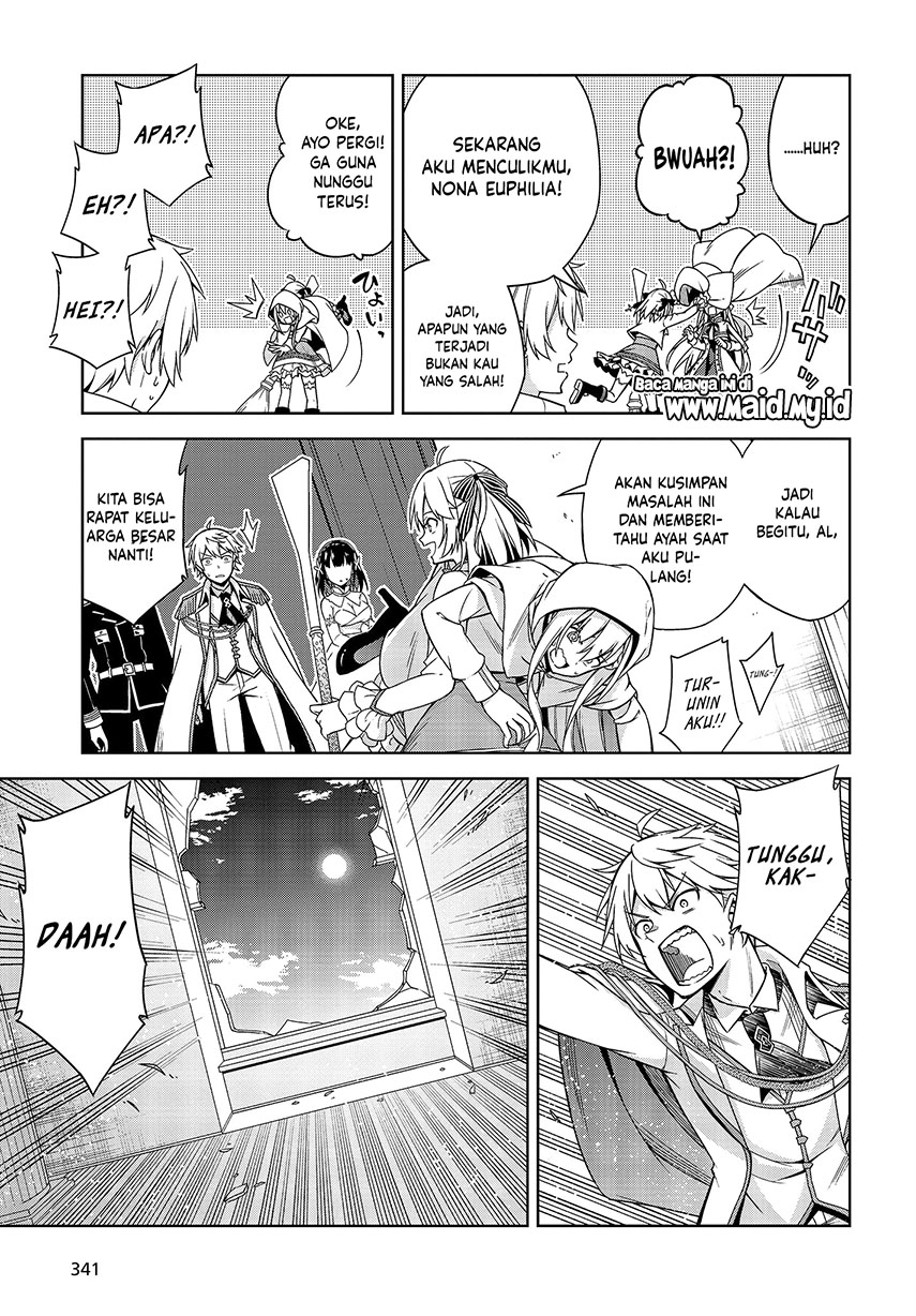 Tensei Oujo to Tensai Reijou no Mahou Kakumei Chap 1 - Next Chap 2