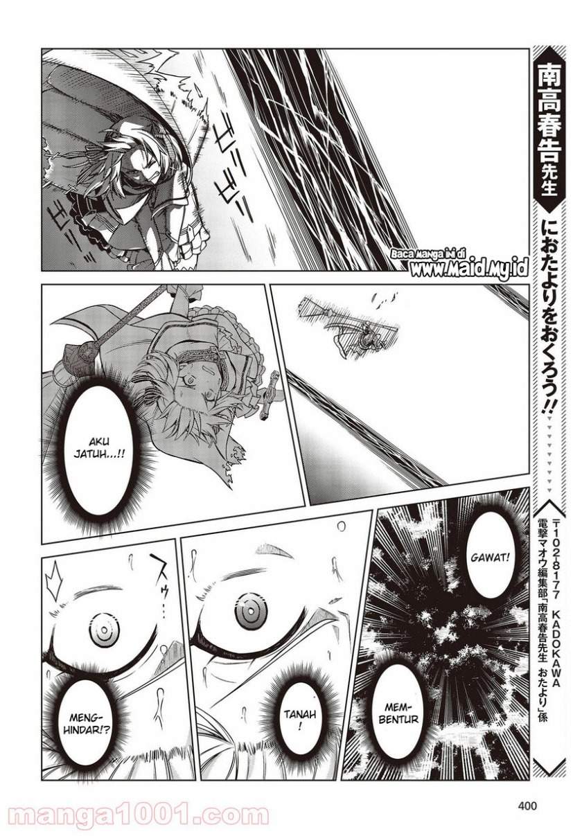 Tensei Oujo to Tensai Reijou no Mahou Kakumei Chap 12 - Next Chap 13