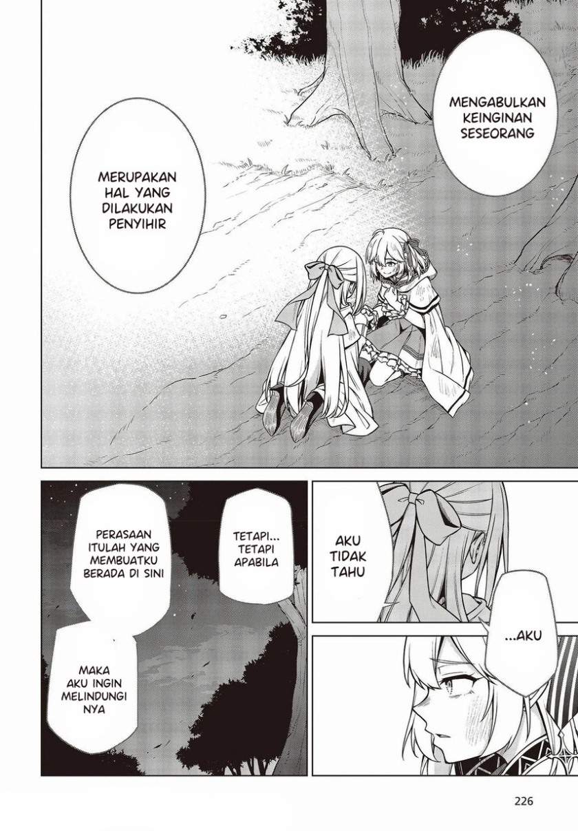 Tensei Oujo to Tensai Reijou no Mahou Kakumei Chap 13 - Next Chap 14