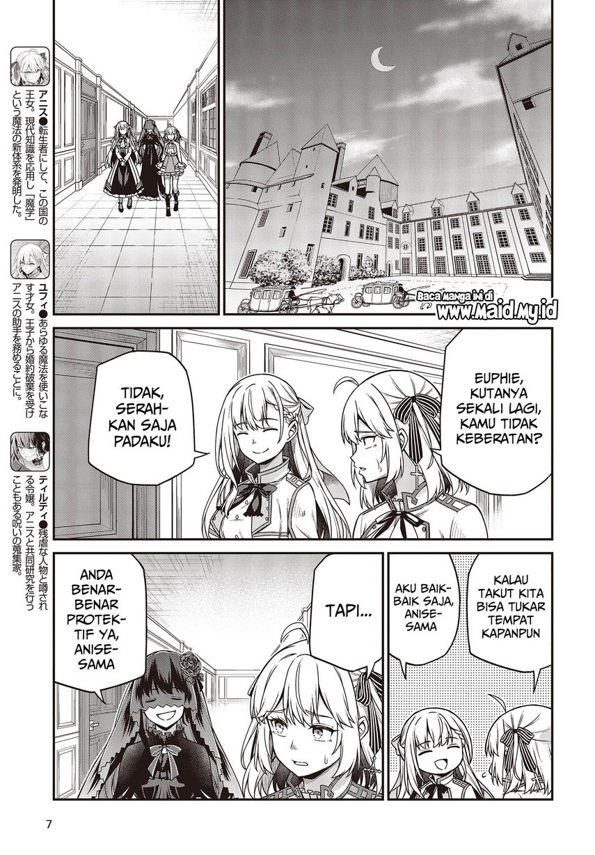 Tensei Oujo to Tensai Reijou no Mahou Kakumei Chap 28 - Next Chap 29