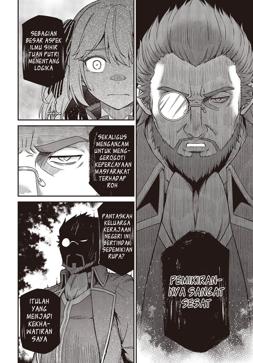Tensei Oujo to Tensai Reijou no Mahou Kakumei Chap 28 - Next Chap 29