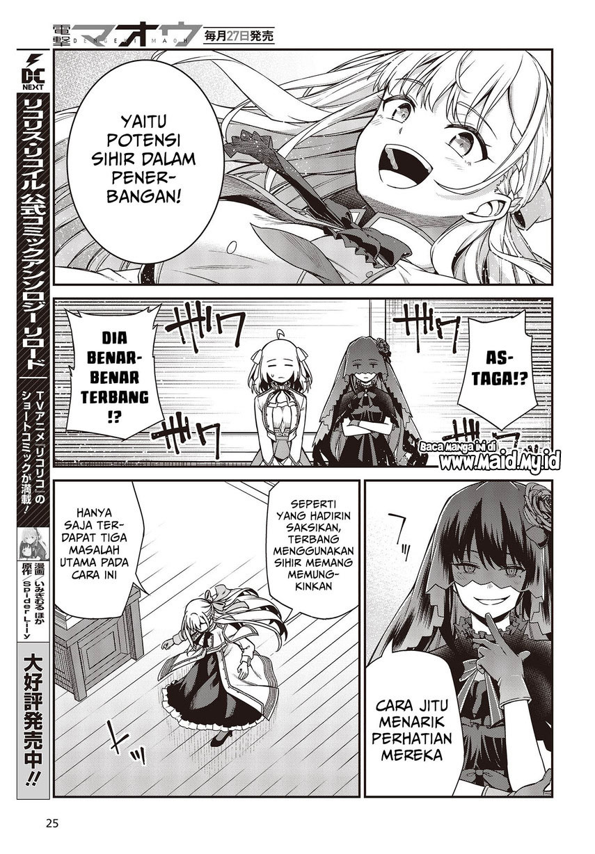 Tensei Oujo to Tensai Reijou no Mahou Kakumei Chap 28 - Next Chap 29