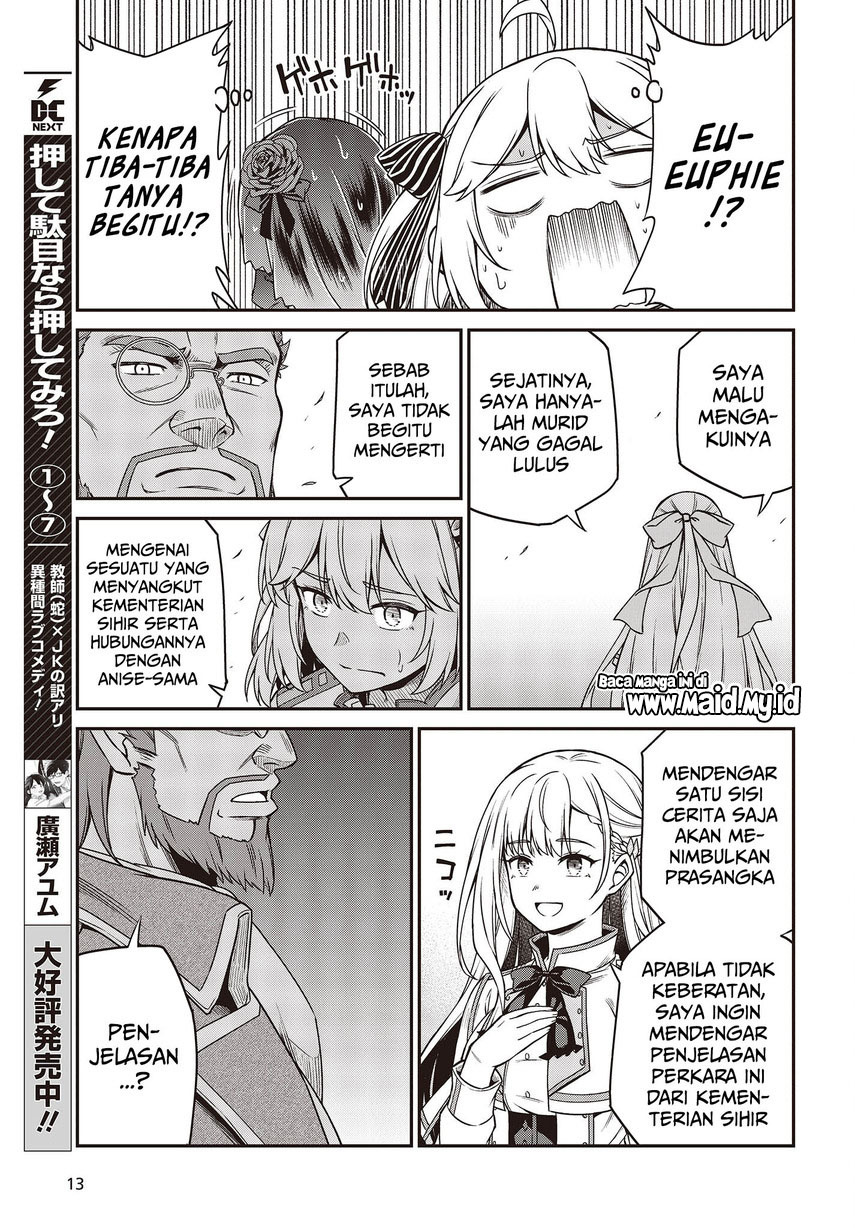 Tensei Oujo to Tensai Reijou no Mahou Kakumei Chap 28 - Next Chap 29
