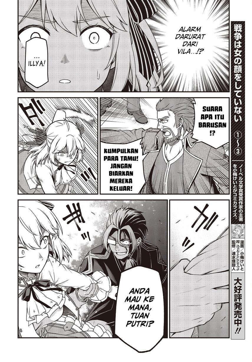 Tensei Oujo to Tensai Reijou no Mahou Kakumei Chap 29 - Next Chap 30