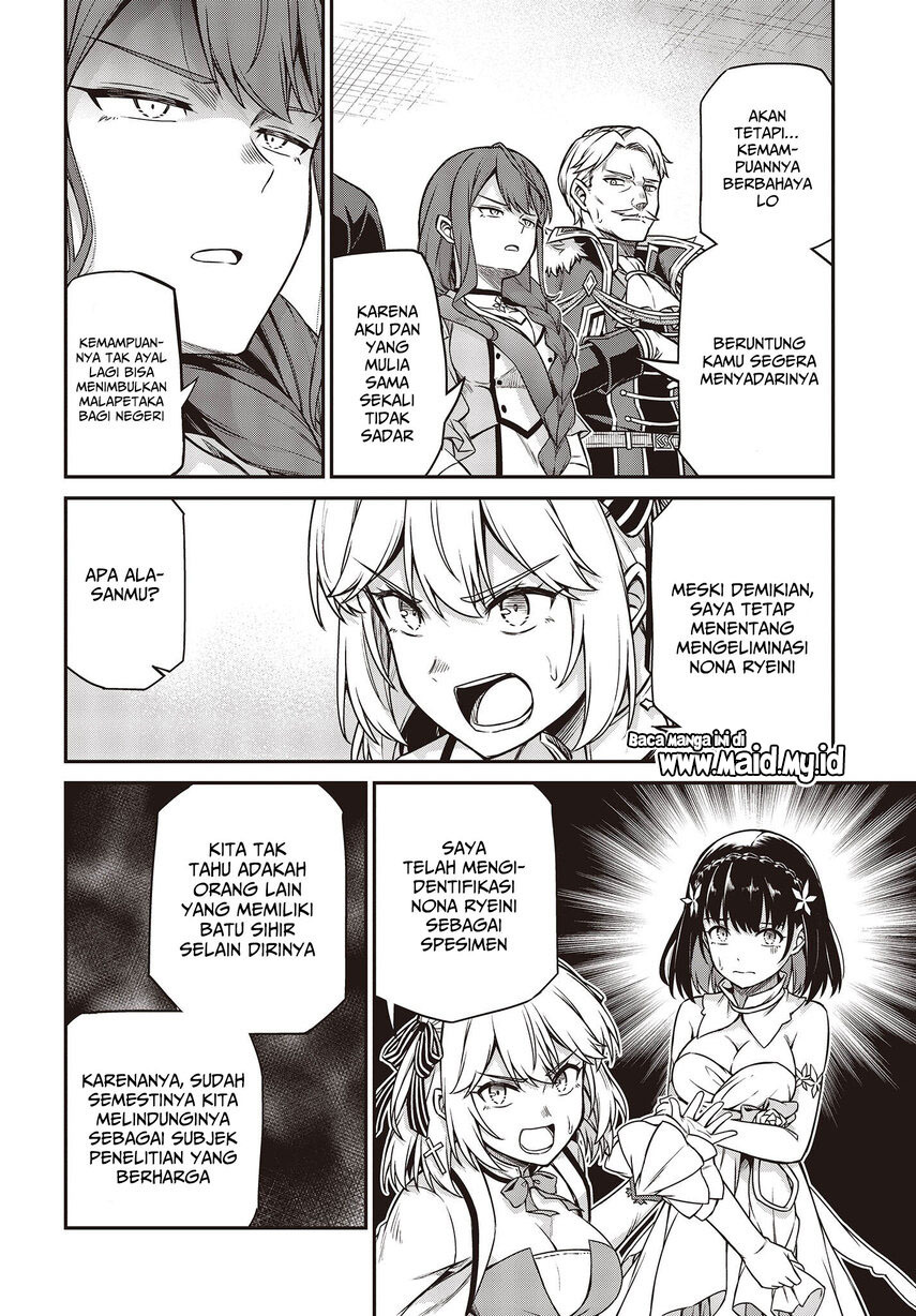 Tensei Oujo to Tensai Reijou no Mahou Kakumei Chap 24 - Next Chap 25