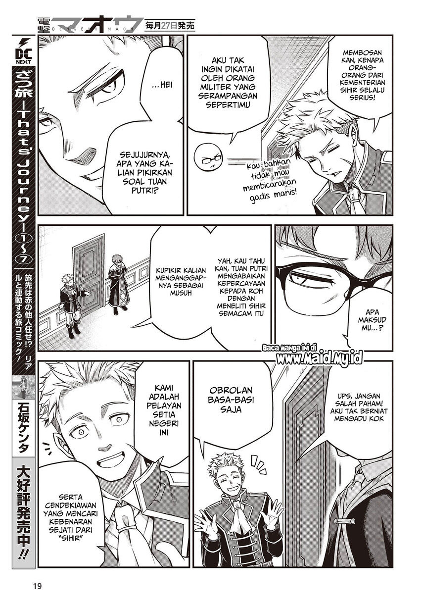 Tensei Oujo to Tensai Reijou no Mahou Kakumei Chap 24 - Next Chap 25