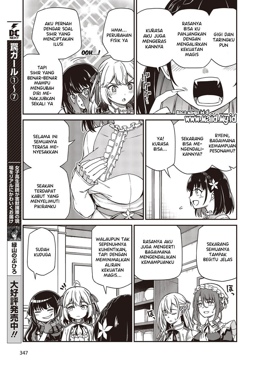 Tensei Oujo to Tensai Reijou no Mahou Kakumei Chap 26 - Next Chap 27