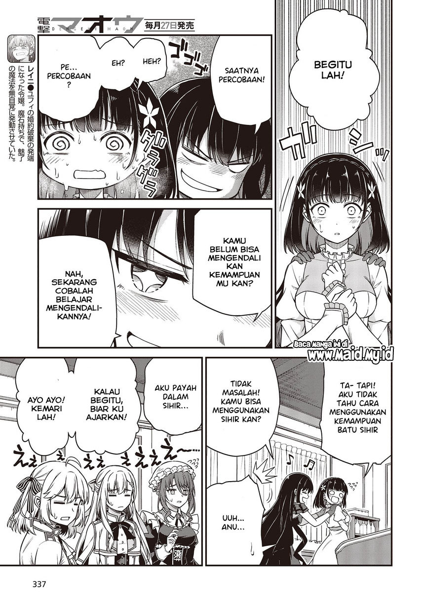 Tensei Oujo to Tensai Reijou no Mahou Kakumei Chap 26 - Next Chap 27