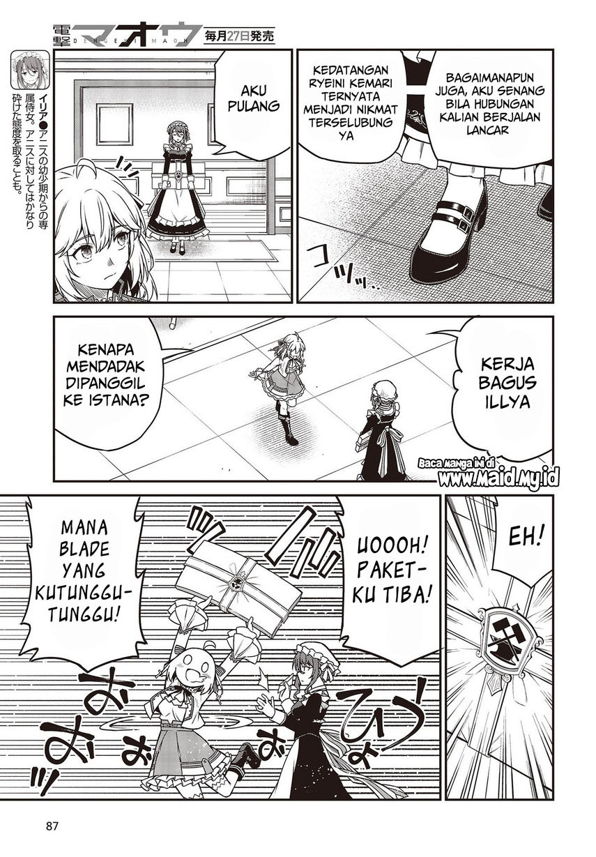 Tensei Oujo to Tensai Reijou no Mahou Kakumei Chap 27 - Next Chap 28