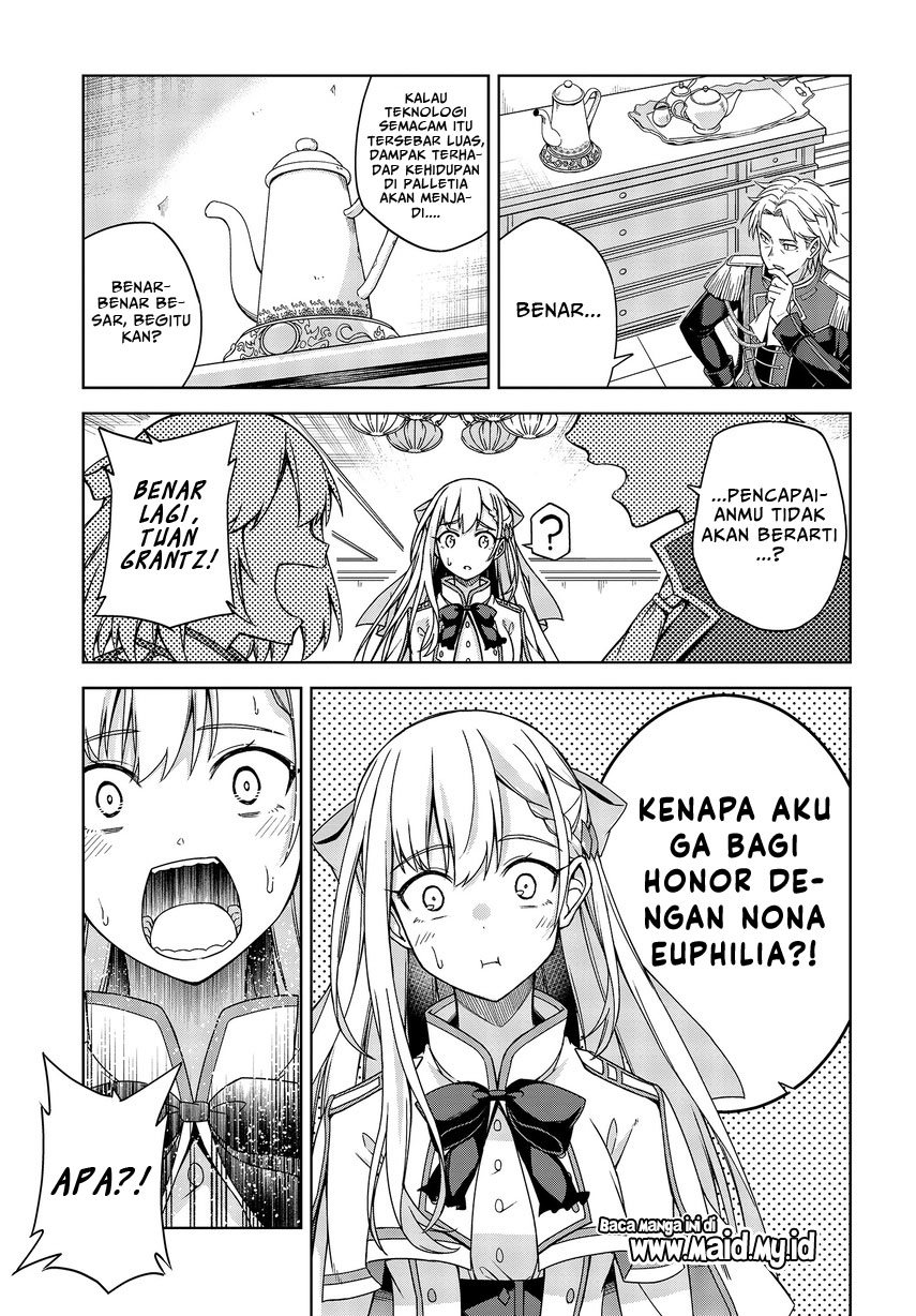 Tensei Oujo to Tensai Reijou no Mahou Kakumei Chap 2 - Next Chap 3