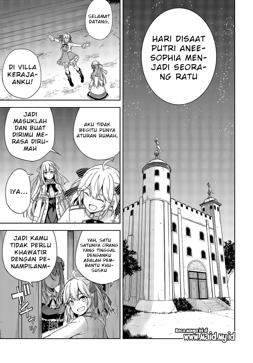 Tensei Oujo to Tensai Reijou no Mahou Kakumei Chap 2 - Next Chap 3