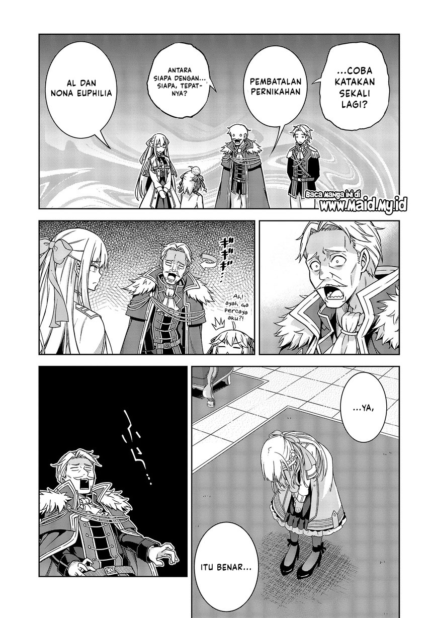 Tensei Oujo to Tensai Reijou no Mahou Kakumei Chap 2 - Next Chap 3