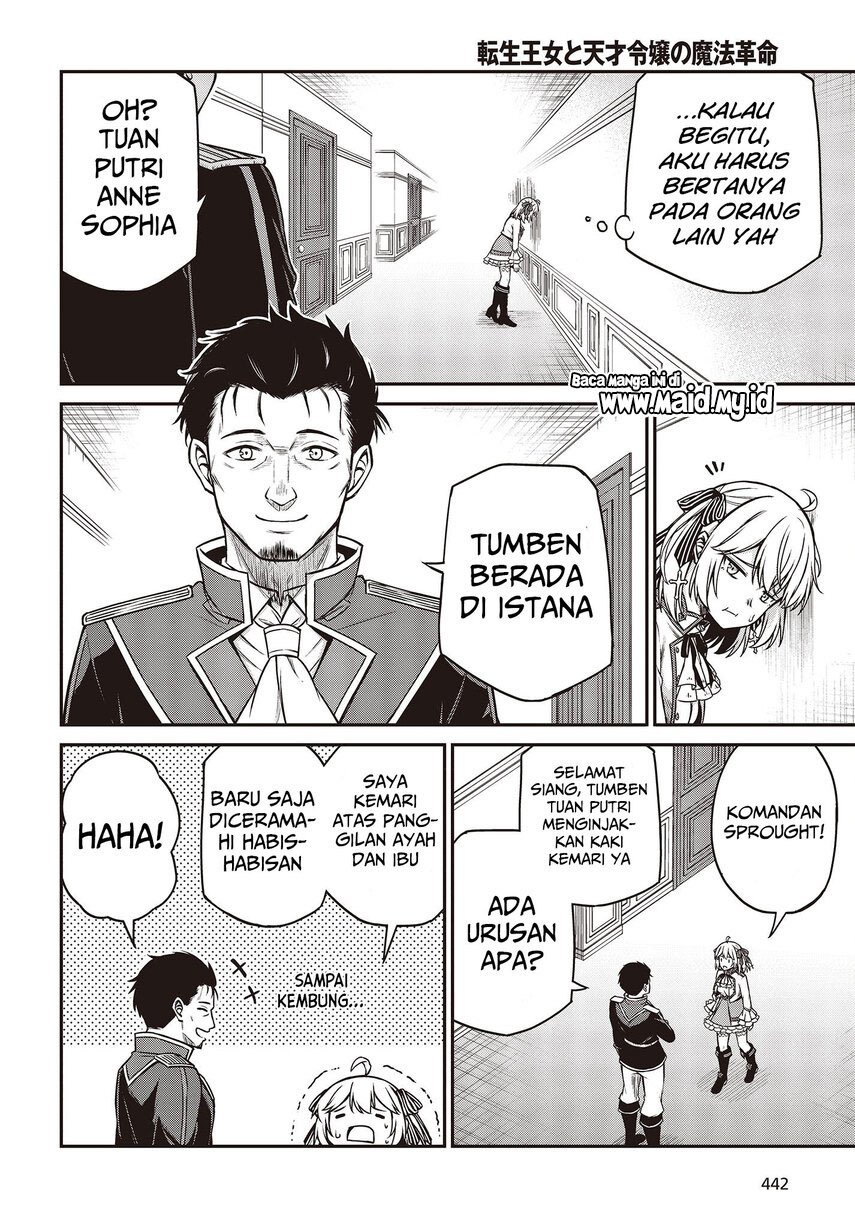 Tensei Oujo to Tensai Reijou no Mahou Kakumei Chap 20 - Next Chap 21