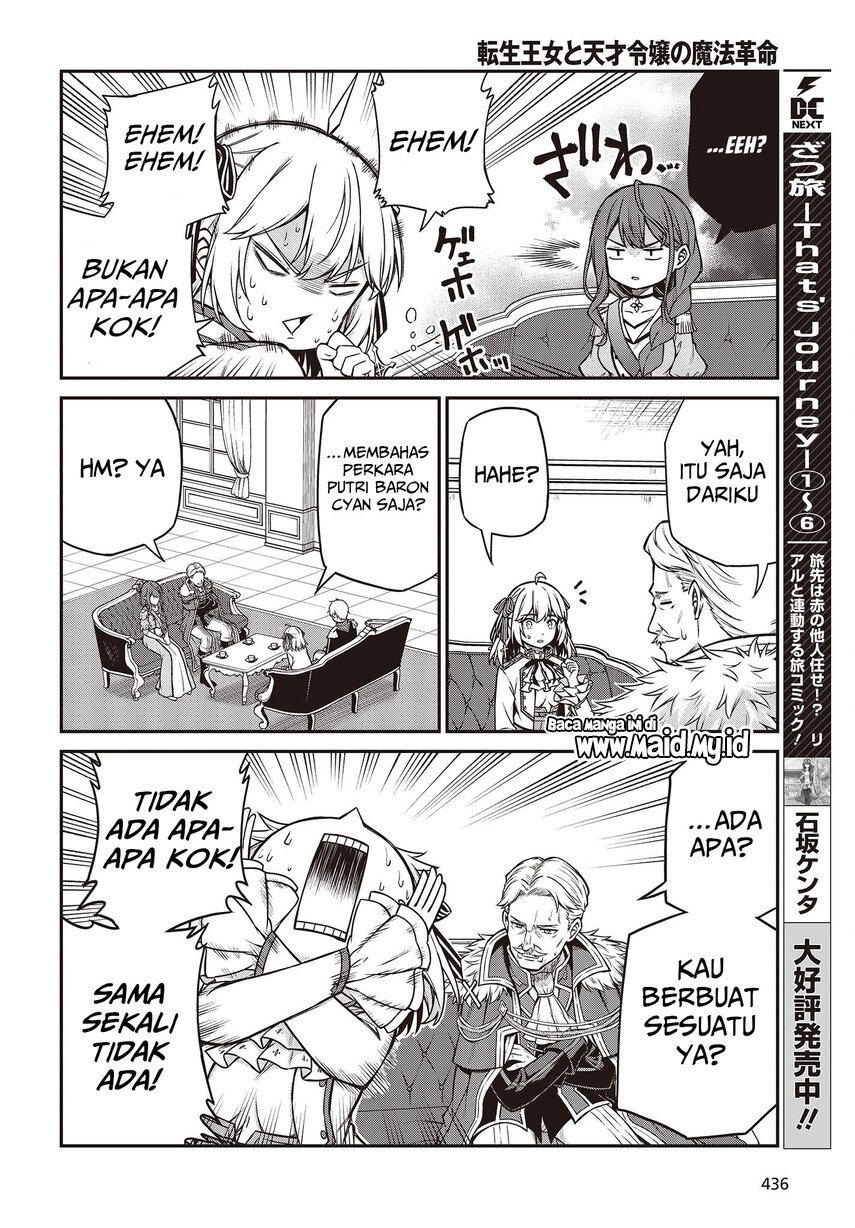 Tensei Oujo to Tensai Reijou no Mahou Kakumei Chap 20 - Next Chap 21