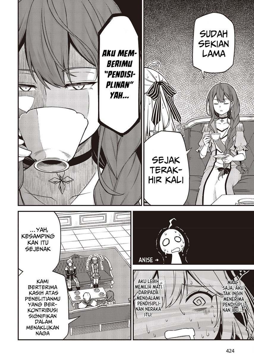 Tensei Oujo to Tensai Reijou no Mahou Kakumei Chap 20 - Next Chap 21