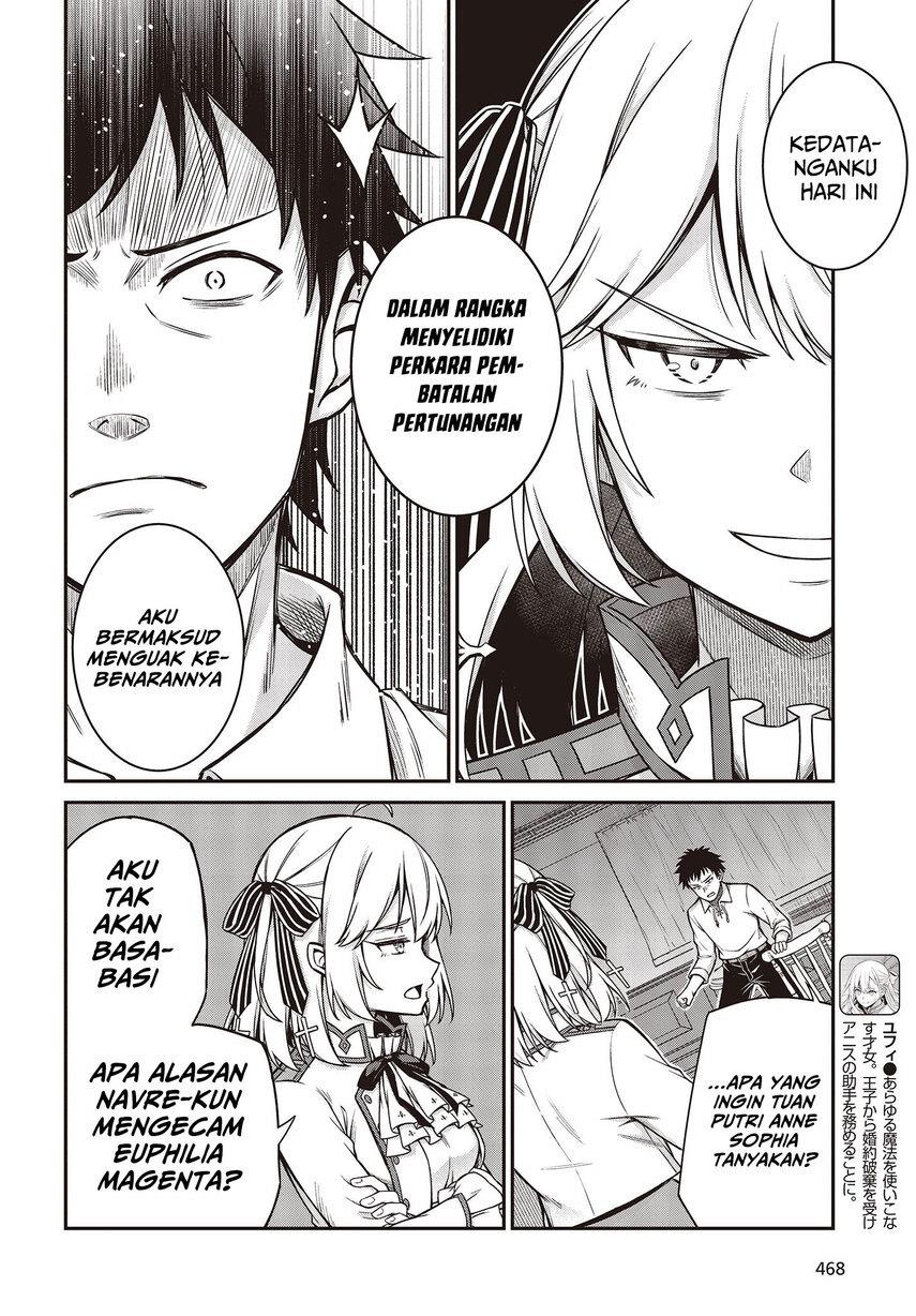 Tensei Oujo to Tensai Reijou no Mahou Kakumei Chap 21 - Next Chap 22